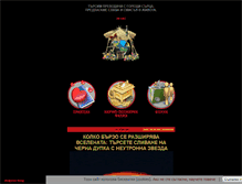 Tablet Screenshot of kolibka.com